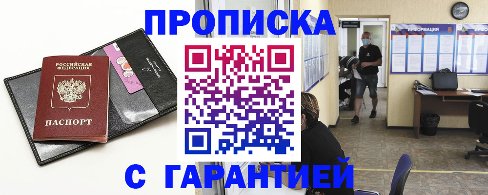 форма 3 в Салехарде